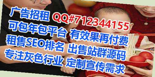 方城试管互联网有限公司